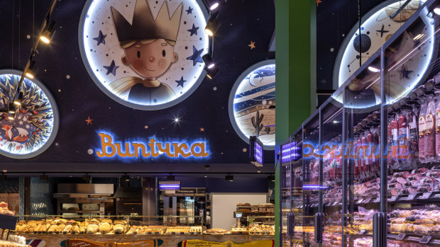 Le nouveau magasin Silpo près de Kiev reprend le thème du Petit Prince. - © Silpo