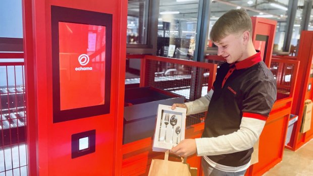 Ochama est le nouveau concept de point de retrait automatisé de JD.com. - © Ochama