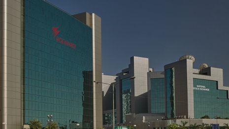 Le Bandra Kurla Complex à Mumbai, en Inde. - © Getty Images
