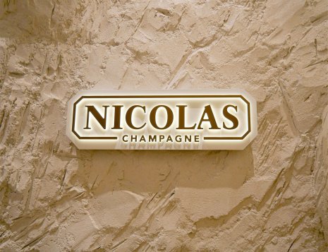 Nicolas Champagne - ©&#160;Nicolas