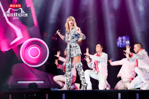 En 2019, Alibaba a célébré le lancement du Single Day avec, entre autres, un concert de Taylor Swift. Les Français ont droit, eux, pour la Nuit Aliexpress à Ofenbach ou encore Bob Sinclar. - © Alibaba