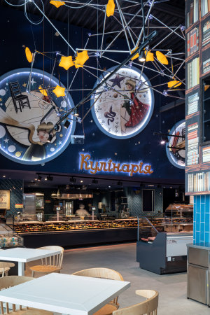 Une boulangerie maison © Silpo